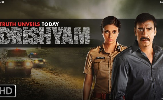 Drishyam Movie Poster Ajay Devgan ,Tabu