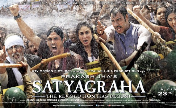 Satyagraha Movie Poster