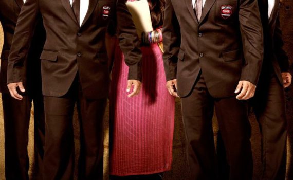 Bodyguard Movie Poster - Salman Khan And Kareena Kapoor