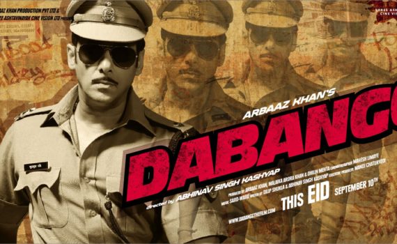 Dabangg Movie Poster