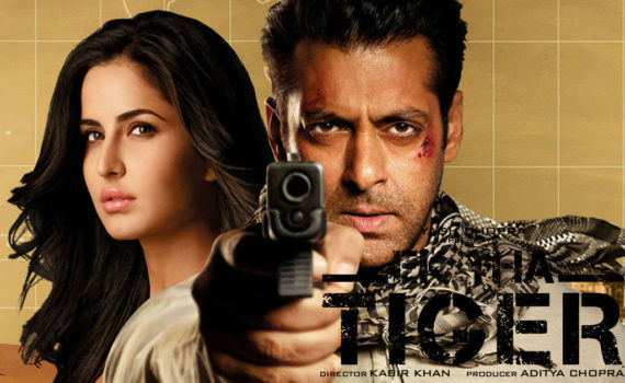 Ek Tha Tiger Movie Poster Salman Khan And Katrina Kaif
