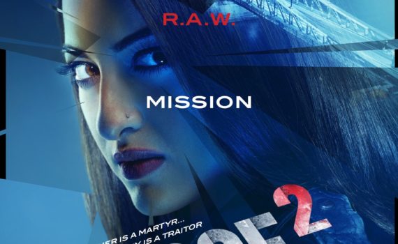 Force 2 First Look Poster Sonakshi Sinha