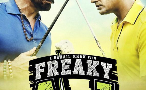Freaky Ali Movie Poster Nawazuddin Siddiqui And Jas Arora