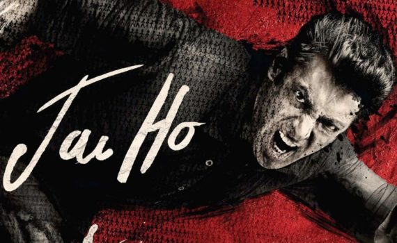 Jai Ho Movie Poster Salman Khan