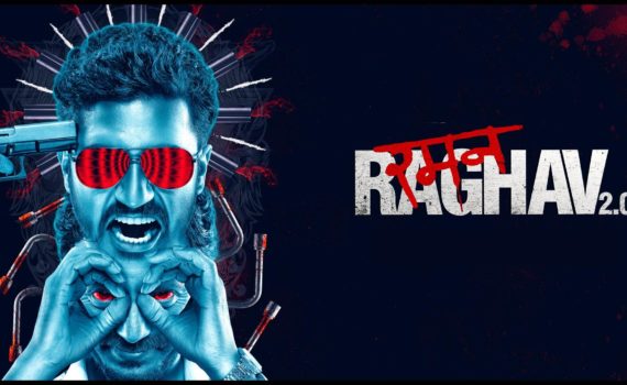 Raman Raghav 2.0 Movie Poster Full HD Wallpaper
