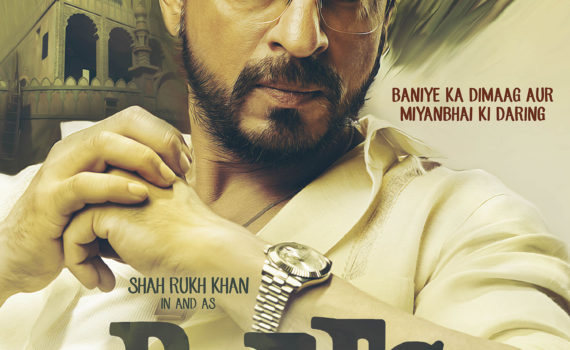 Raees Movie Poster Shah Rukh Khan Full HD Wallpaper