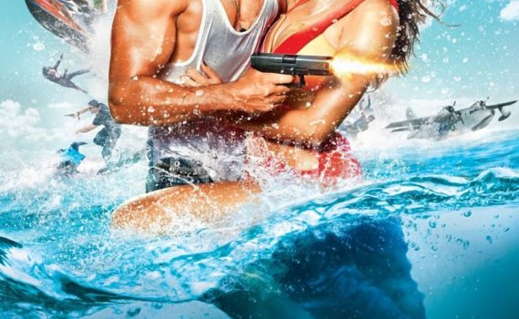 Bang Bang Movie Poster Hrithik Roshan Katrina Kaif