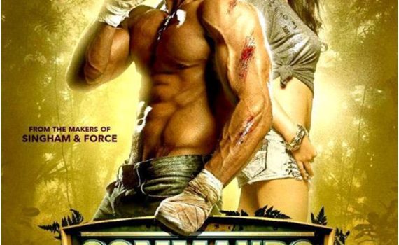 Commando Movie Poster Ft. Vidyut Jammwal, Pooja Chopra