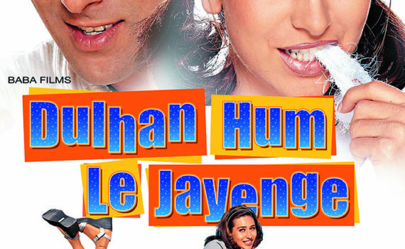 Dulhan Hum Le Jayenge Movie Poster Salman Khan Karisma Kapoor
