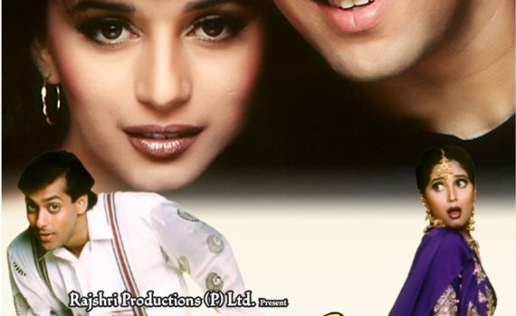 Hum Aapke Hain Koun Movie Poster Salman Khan Madhuri Dixit