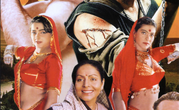 Karan Arjun Movie Poster Shahrukh Khan Salman Khan Rakhee Gulzar Amrish Puri Kajol Mamta Kulkarni