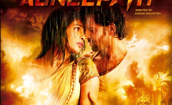 Agneepath Movie Poster - Hrithik Roshan, Priyanka Chopra - HD Wallpaper