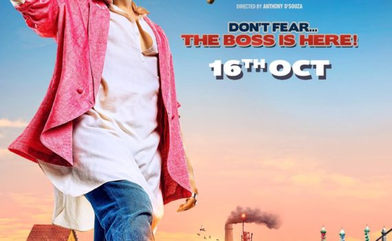 Boss Movie Poster HD Akshay Kumar