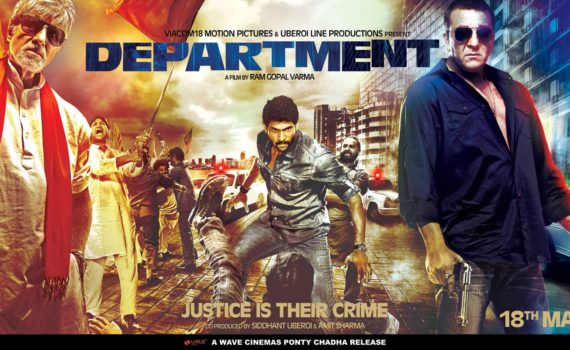 Department Movie HD Poster Sanjay Dutt and Amitabh Bachchan