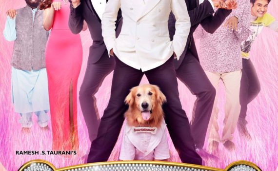 Entertainment Movie Poster Full HD