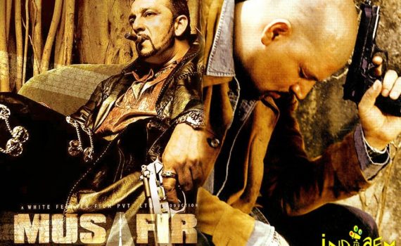 Musafir Movie Poster HD - Sanjay Dutt