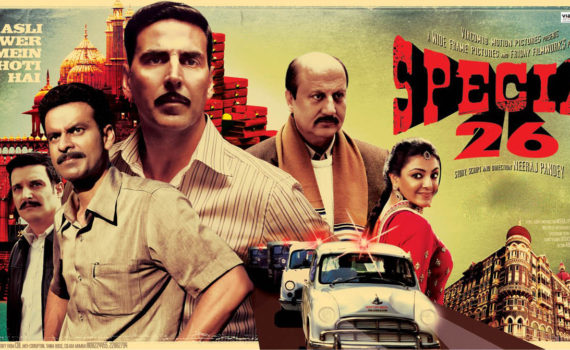 Special 26 Movie Poster Akshay Kumar, Manoj Bajpayee