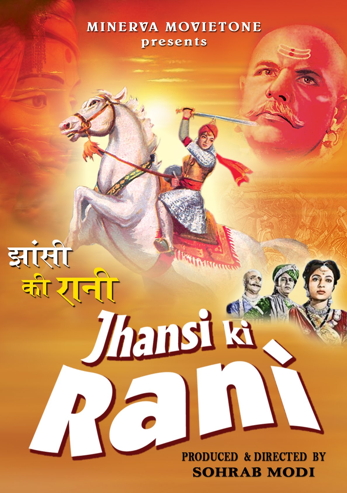 Jhansi Ki Rani 1953 Movie Full HD Poster