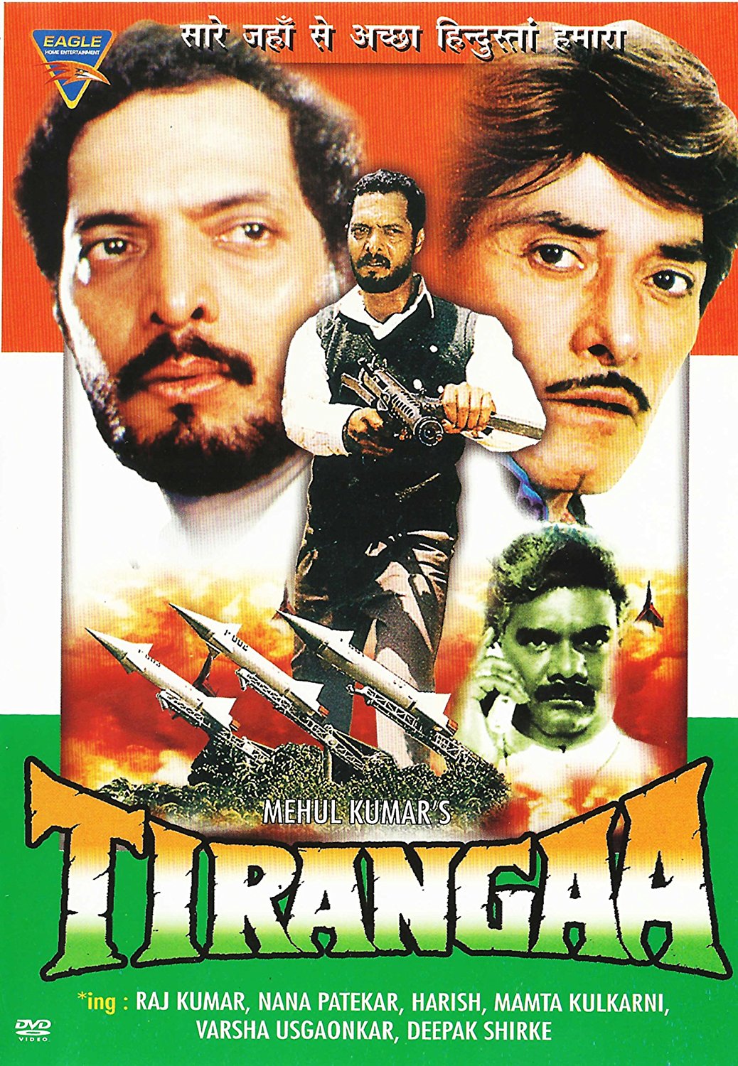 Tirangaa Movie Full HD Poster