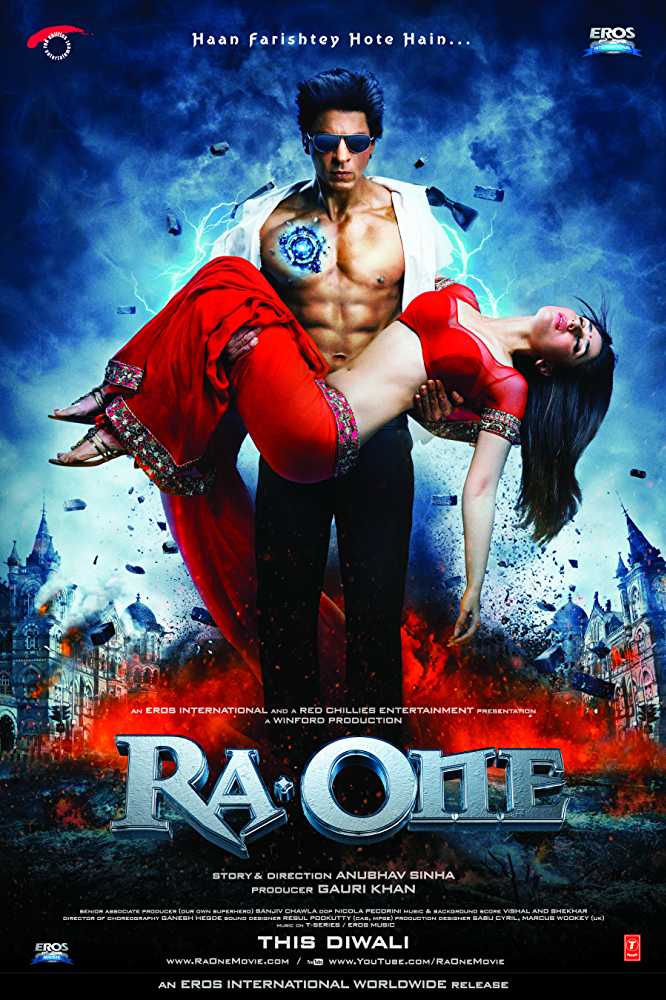 Ra One Movie Dialogues Poster Shah Rukh Khan and Kareena Kapoor