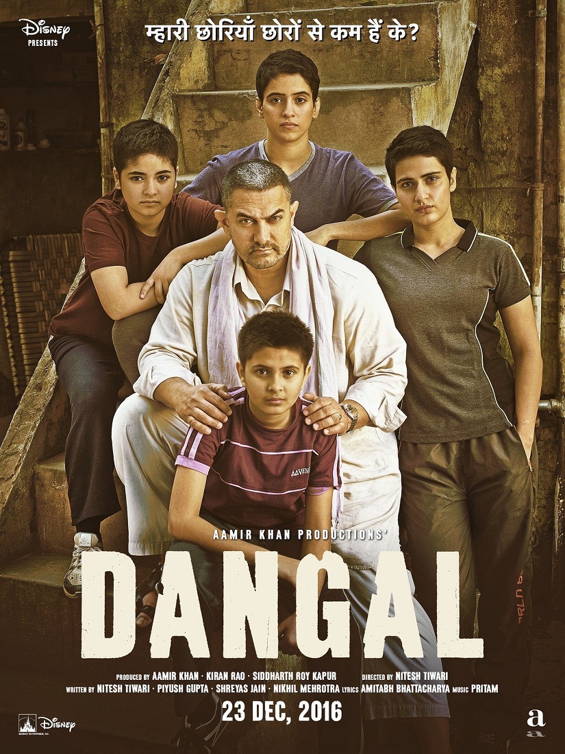 Dangal Movie Dialogues Complete List Meinstyn Solutions