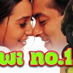 Biwi No 1 Movie Poster Salman Khan Karisma Kapoor Sushmita Sen