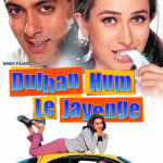 Dulhan Hum Le Jayenge Movie Poster Salman Khan Karisma Kapoor