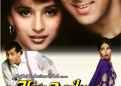 Hum Aapke Hain Koun Movie Poster Salman Khan Madhuri Dixit