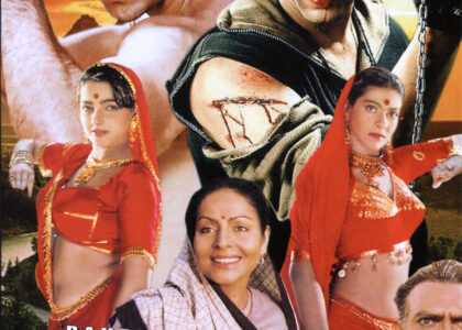 Karan Arjun Movie Poster Shahrukh Khan Salman Khan Rakhee Gulzar Amrish Puri Kajol Mamta Kulkarni