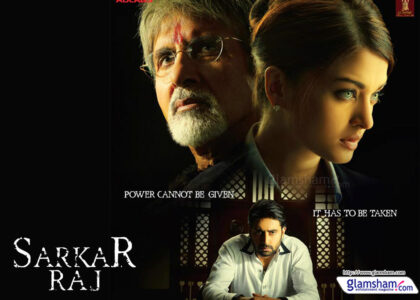 Sarkar Raj Movie Poster HD Amitabh Bachchan Abhishek Bachchan And Aishwarya Rai