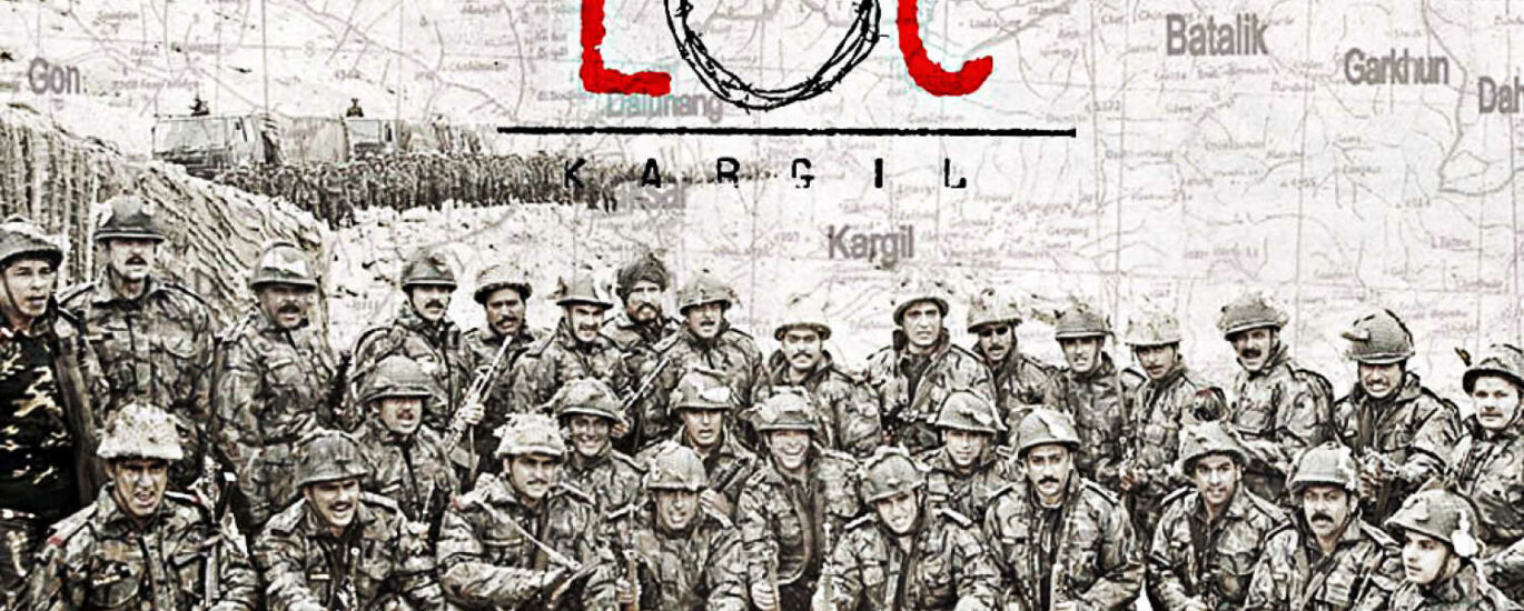 LOC Kargil Movie HD Poster