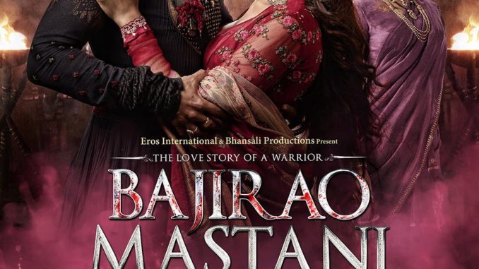 bajirao mastani full movie in hindi