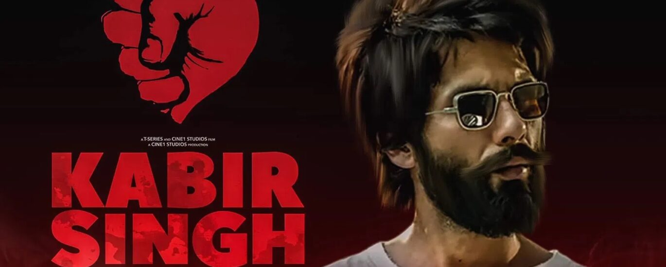 Kabir Singh Movie Dialogues Full HD Poster Desktop Wallpaper