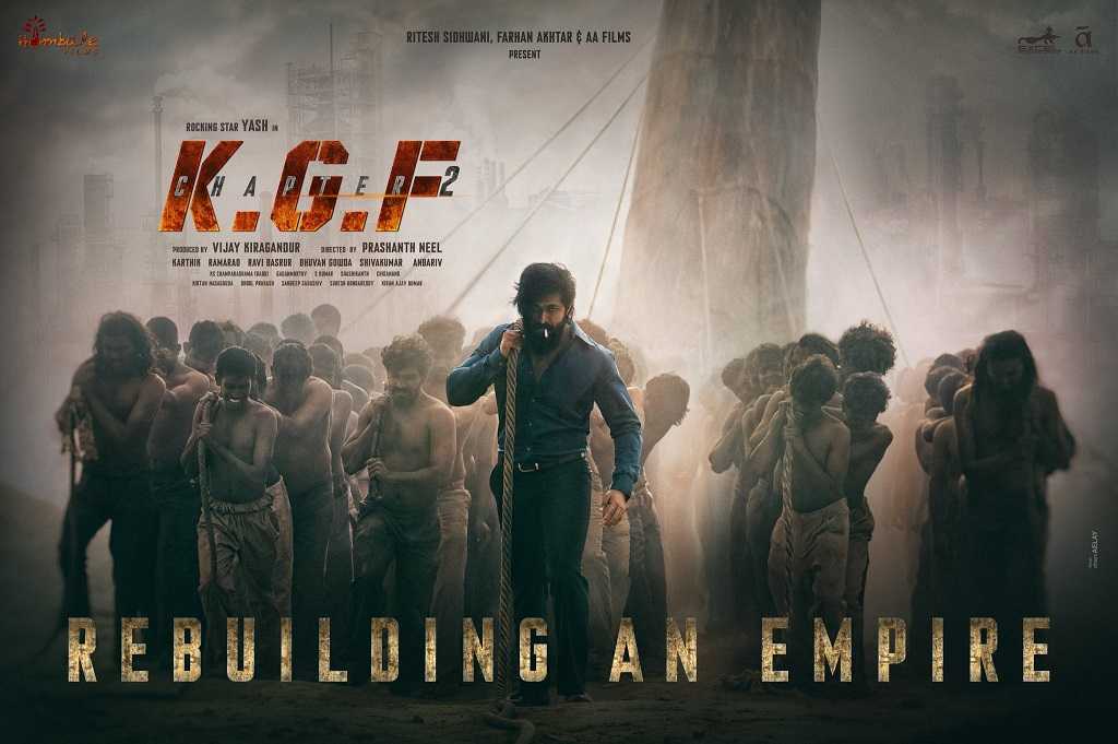 KGF Chapter 2 Dialogues (Filmy Quotes) - Meinstyn Solutions