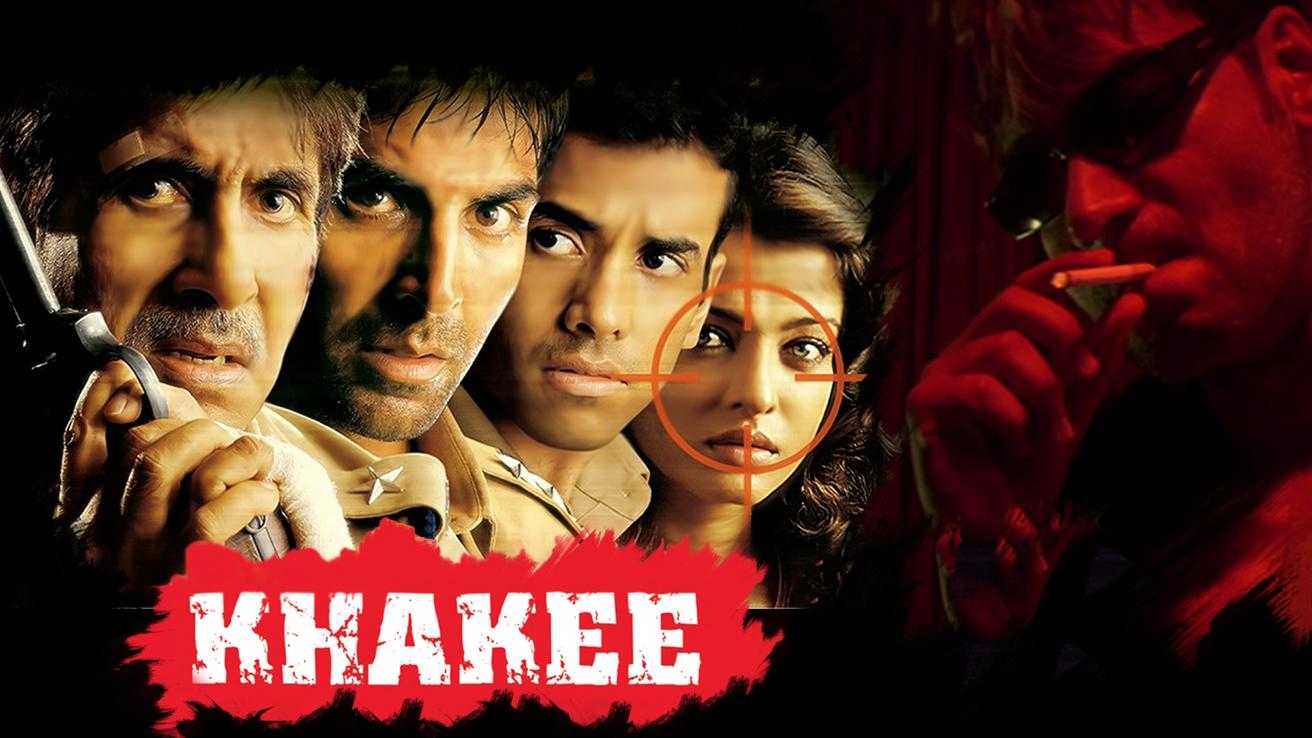 Khakee Movie Dialogues Complete List